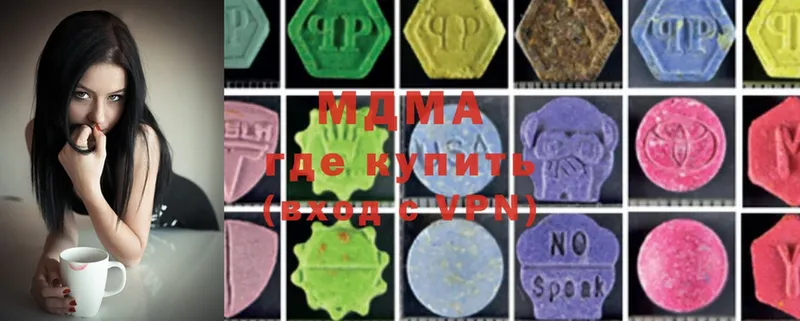 mega ONION  где купить   Семикаракорск  MDMA кристаллы 