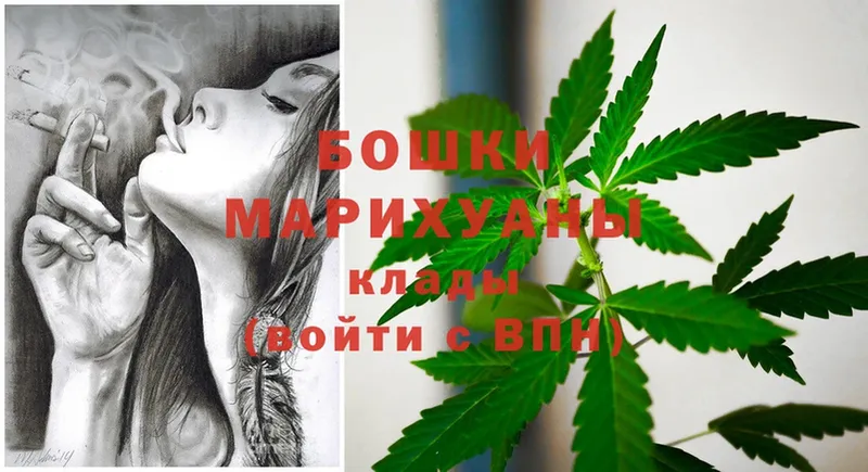 Бошки Шишки OG Kush  где найти   Семикаракорск 